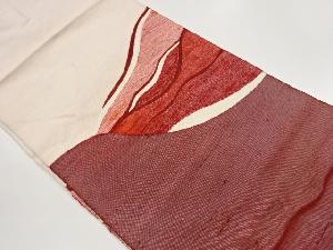 手織り紬曲線模様織出し名古屋帯